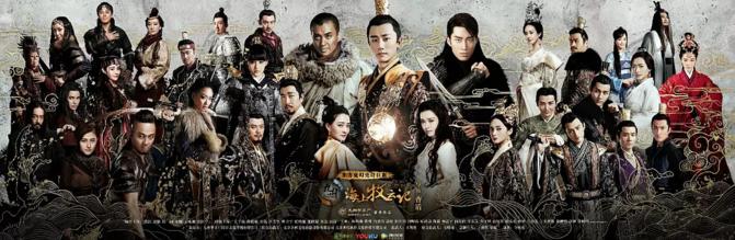 砸钱3亿、戏骨出演，8.5分《海上牧云记》为什么不被看好？