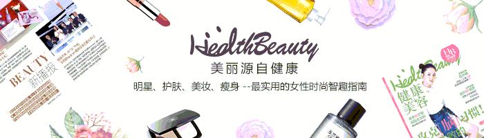 想告别粉刺的仙女们，看这里！