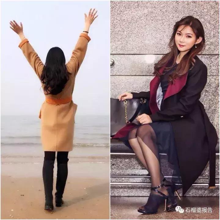 找到一个合适的男人不容易,找到一件合适的衣服是一种默契