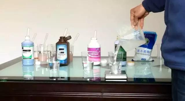 聚维酮碘施用方式,聚维酮碘7.5%和10%的区别