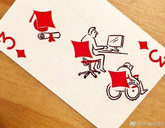 上交大数学系学生火了!他的“无聊”漫画为啥这么有魔力?