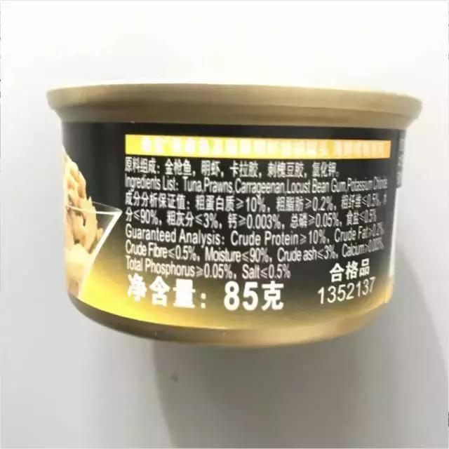 德芙士力架雪糕测评,德芙士力架巧克力测评