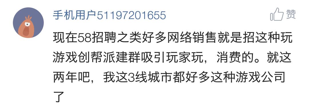 网页游戏不花钱最好玩,哪些网页游戏真能赚钱