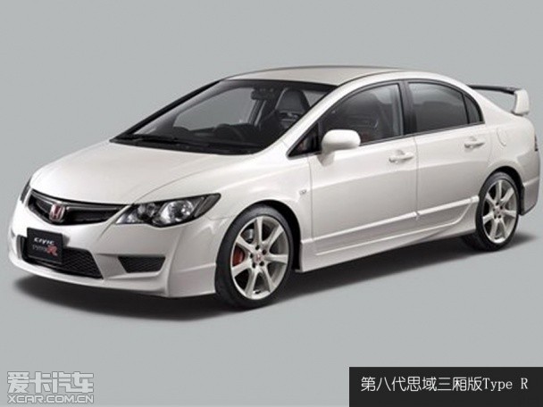 思域40年,老款本田思域八代半详细介绍