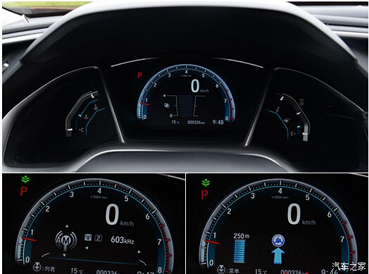 思域40年,老款本田思域八代半详细介绍