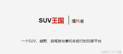 fj越野车有哪几款,丰田硬派越野fj第一代