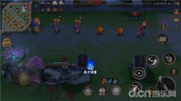 moba手游新手入门教程决战平安京,阴阳师决战平安京式神建模对比