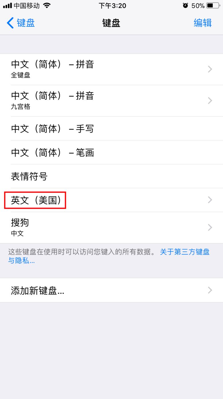WIFI身份验证出现问题怎么处理,wifi身份验证出现问题怎么办安卓