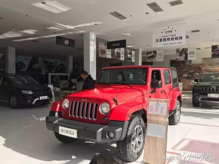 菲亚特什么时候退出的,菲亚特走多远