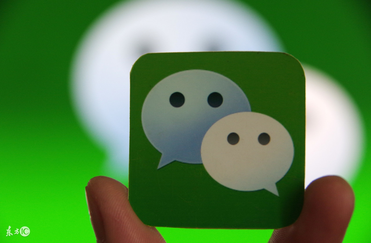 微信当前的营销模式,微信官网怎么营销