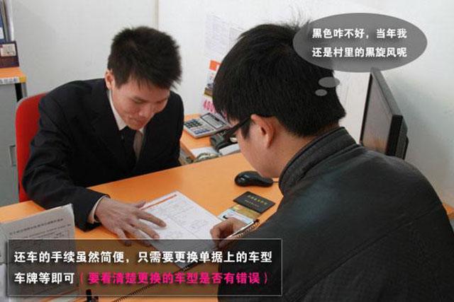 有驾照了就一定要买车？这些租车知识了解好，就能帮你过足开车瘾