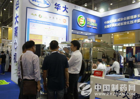 江苏华大范春锋：深耕离心机市场为用户解决过滤与分离难题