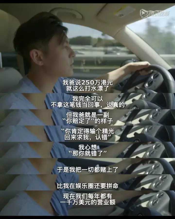 陈冠希祝贺梁朝伟,陈冠希对刘嘉玲说的话