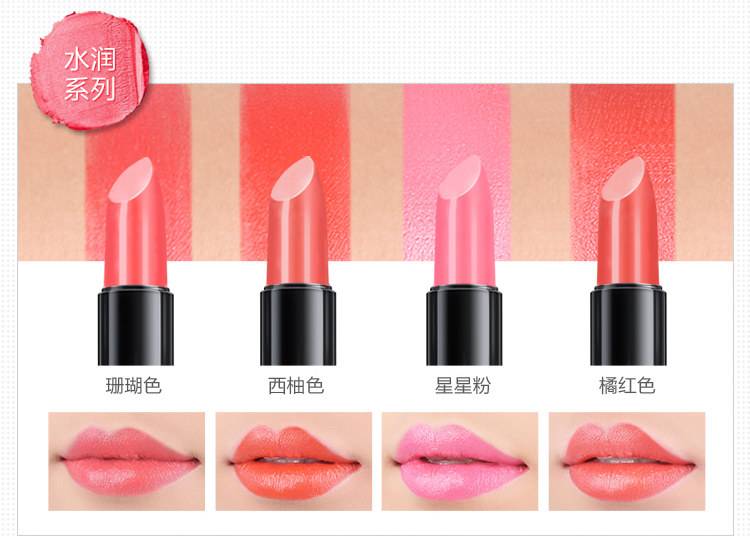 显白口红适合冬天,绝美显白的平价口红