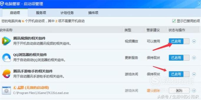 电脑卡怎么办能恢复吗,电脑卡怎么办视频