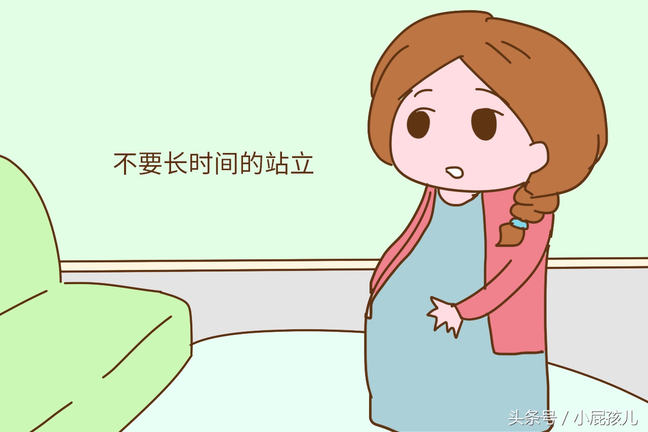 生孩子破水前有什么感觉,分娩破水是什么意思