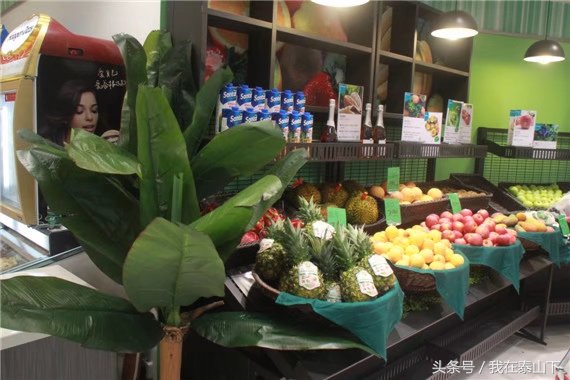 超市洗化区端架创意陈列图片欣赏,超市水果陈列怎么摆好看高清视频