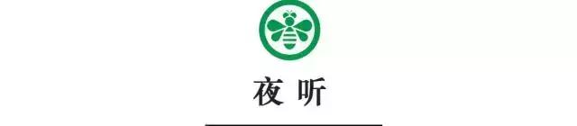 给孩子安排好一切,父母要给孩子机会更好的成长