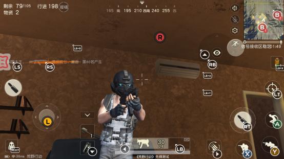 荒野行动手游近战神器,手游荒野行动外设推荐