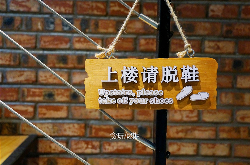 后院，北京的冬天越冷它越火，在独栋微墅里过温暖的周末