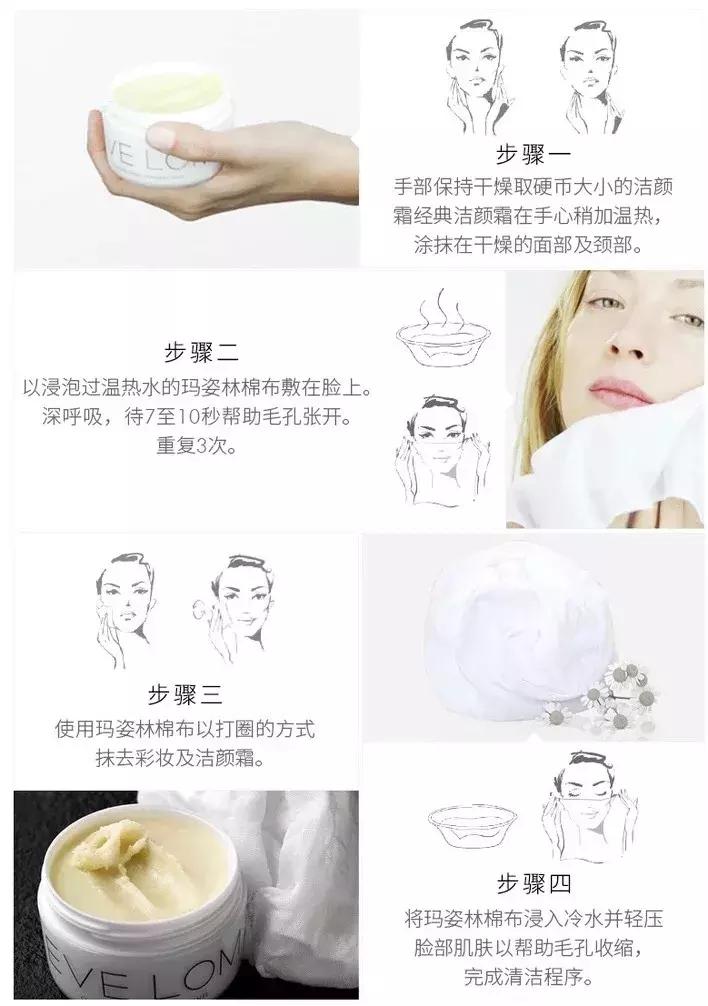 说出你们最好用的卸妆产品,全网最强卸妆