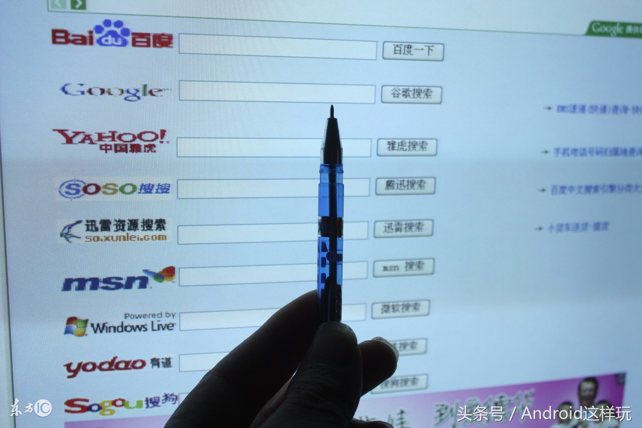 最强大的图片搜索引擎,有图片搜索引擎吗