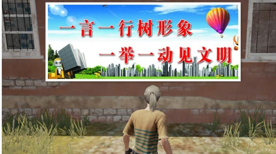 绝地求生2017官方合作战神衣,wegame绝地求生什么时候出