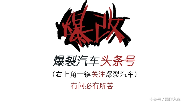 日系练手代步二手车哪几款值得买,万元练手二手车