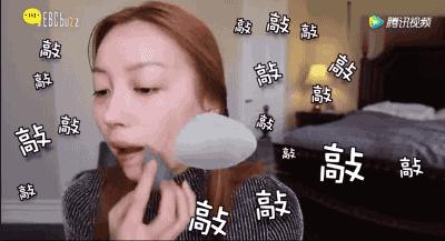 一化妆就又老又丑,一化妆就烂脸怎么办