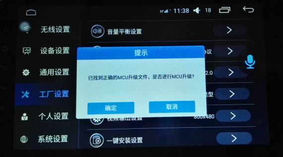 协议盒使用手册,协议盒都是哪种方案