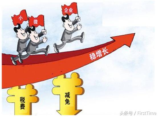 最新发布事关你的钱袋子必看,明天起哪些新规影响钱袋子