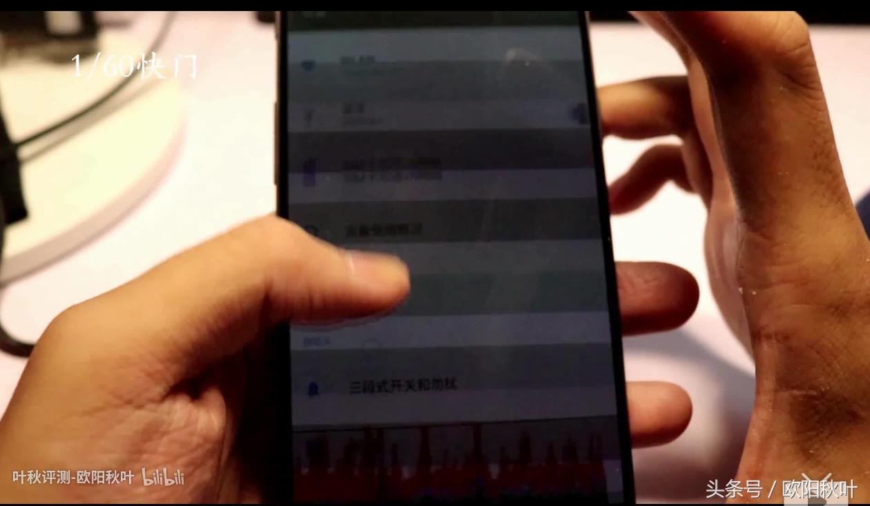 屏幕伤眼算手机质量问题吗,手机屏幕护眼评测汇总