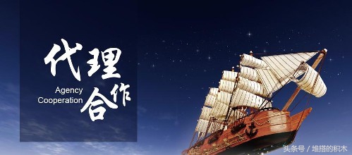 店铺淘客软件定制,店铺淘客软件怎么用