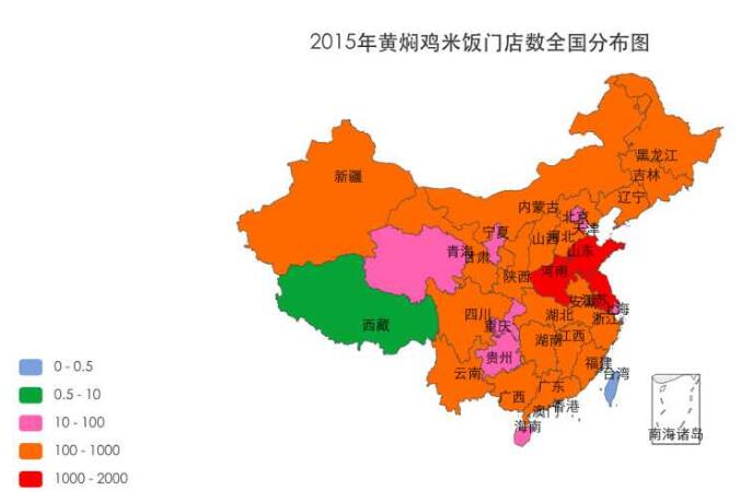 黄焖鸡米饭哪个牌子比较好,黄焖鸡米饭加盟排行榜第一名