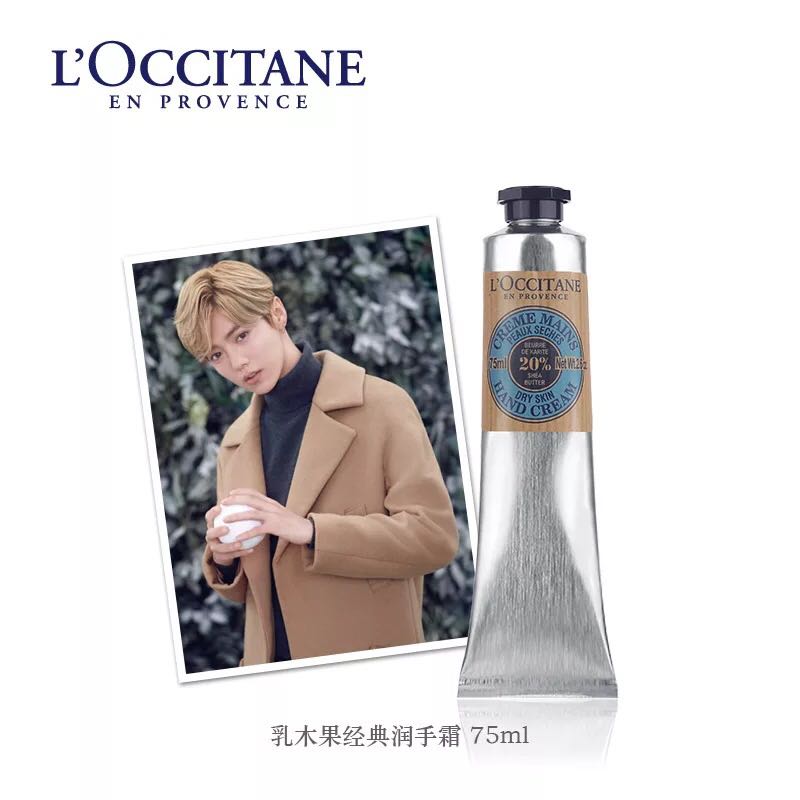 这个冬天必备的东西,这个冬天一定要入手的一款面霜