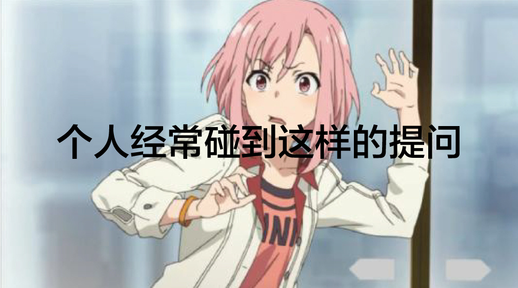 护肤品过敏下巴起痘发痒,脸上化妆品过敏长痘怎么办