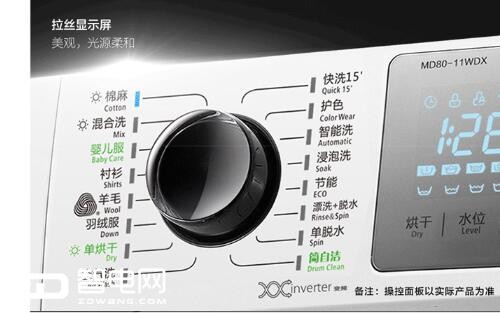 阳台洗烘一体机柜带晾衣设计,有洗烘一体机还用阳台晾衣服吗