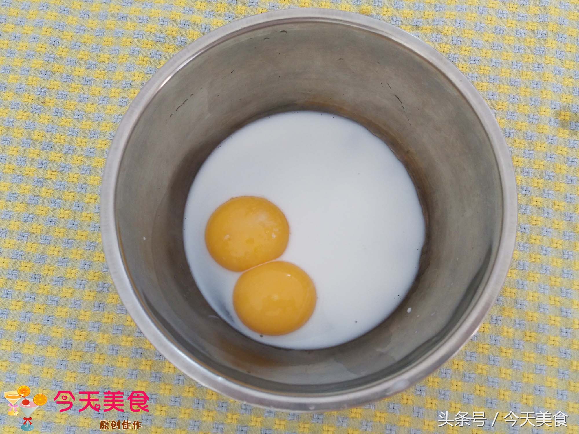 kfc蛋挞全世界最好吃的蛋挞,最接近肯德基的蛋挞配方