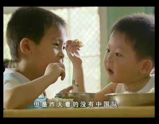 看上去很美的幼儿园纪录片,有关幼儿园的纪录片