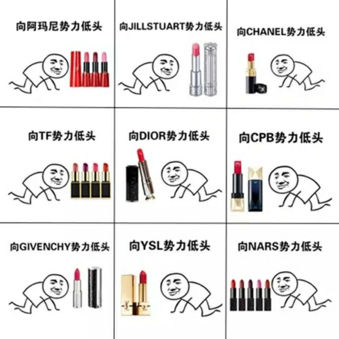 想学化妆没钱找什么工作,学化妆新手零基础价格表