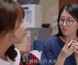 逛吃逛吃一下午,逛吃逛吃光吃不胖