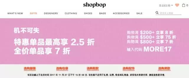 2019黑五海淘电子产品全攻略,海淘黑五推荐