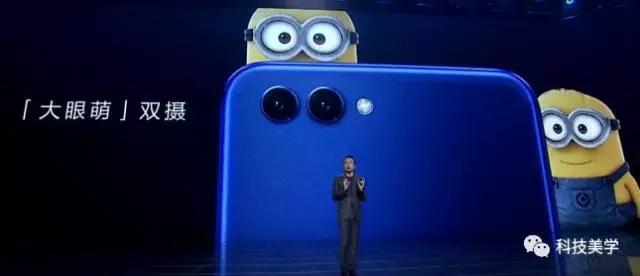 荣耀v10能使用超级终端吗,荣耀v10发布1分钟看完优缺点