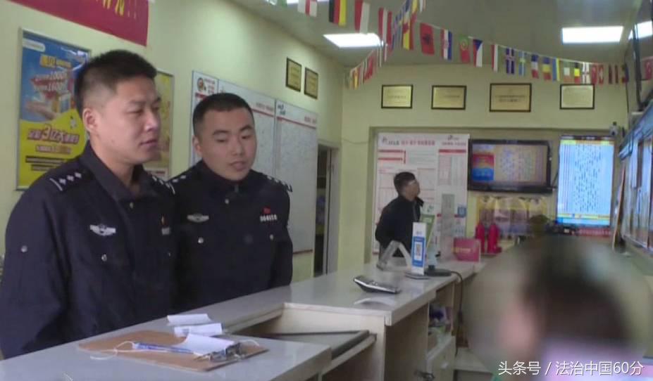 大叔疯狂买彩票输光家里所有钱,男子买彩票输了倾家荡产