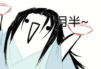 逛吃逛吃一下午,逛吃逛吃光吃不胖