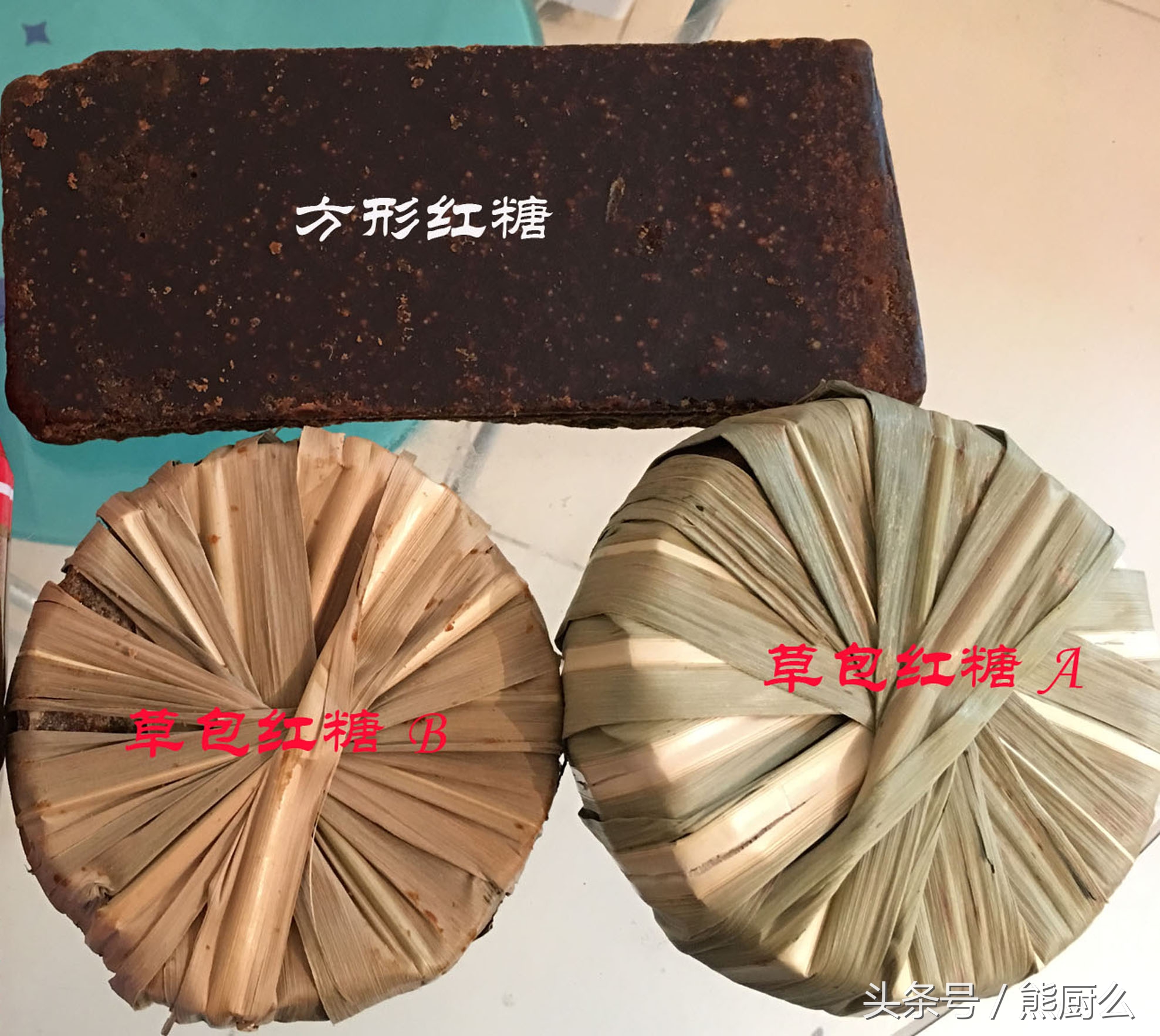 黑糖的正确识别方法,黑糖是什么做的黑糖为什么不甜