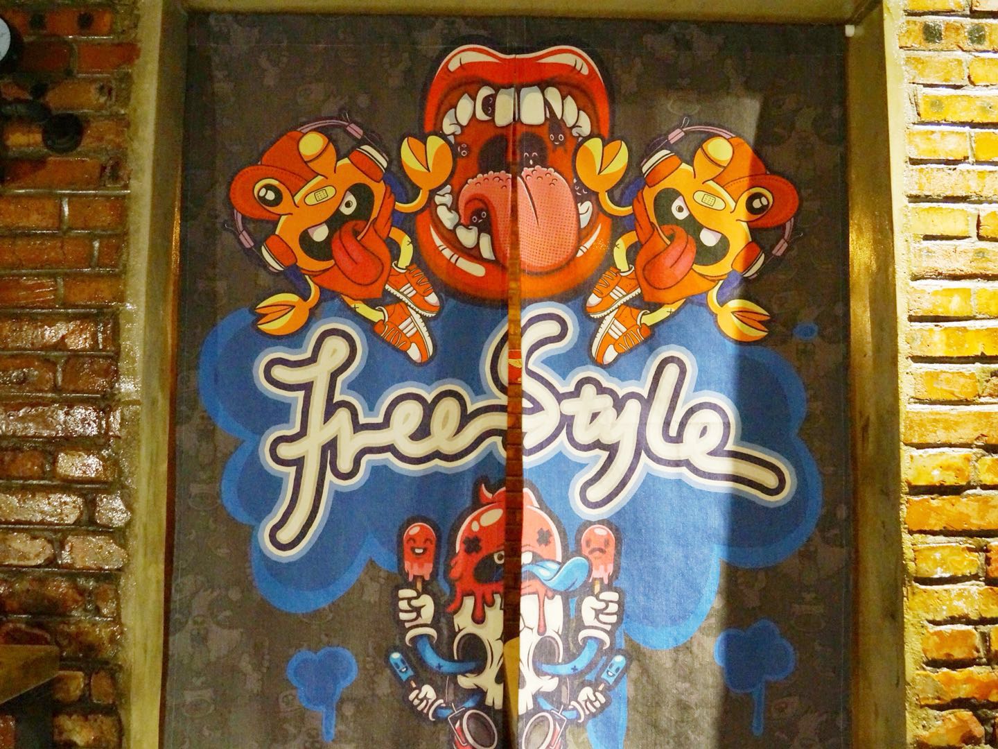 后院，北京越冷它越火，不仅有微墅还有全北京唯一的嘻哈主题房