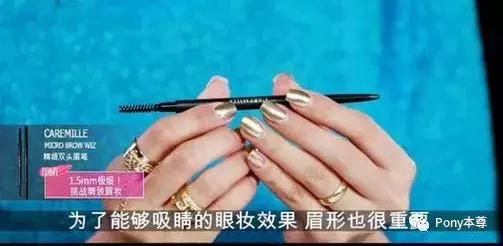 眉笔种草好物推荐,眉笔推荐平价又好用可画卧蚕