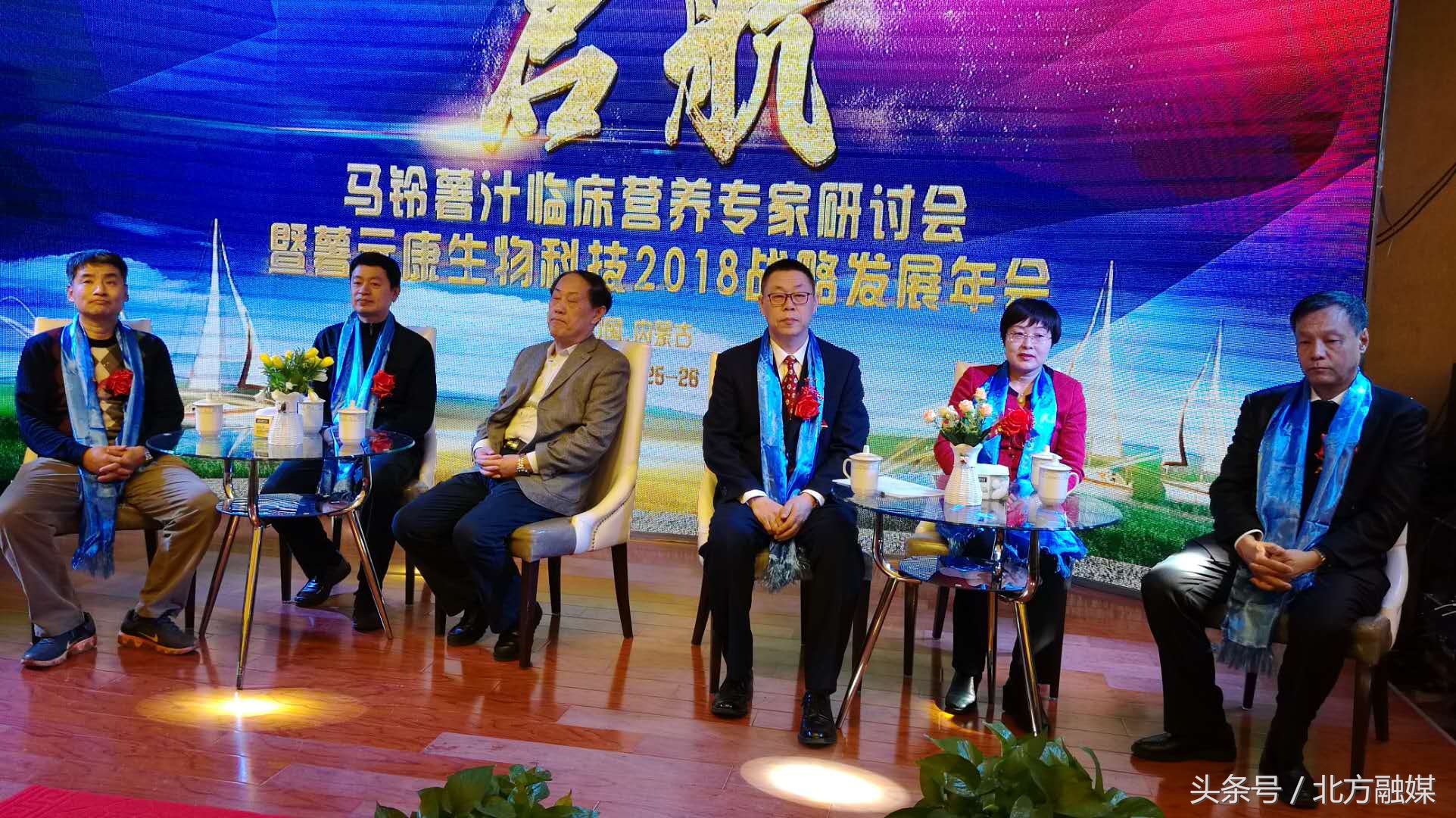 薯元康马铃薯汁,薯元康饮料