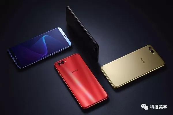 荣耀v10能使用超级终端吗,荣耀v10发布1分钟看完优缺点